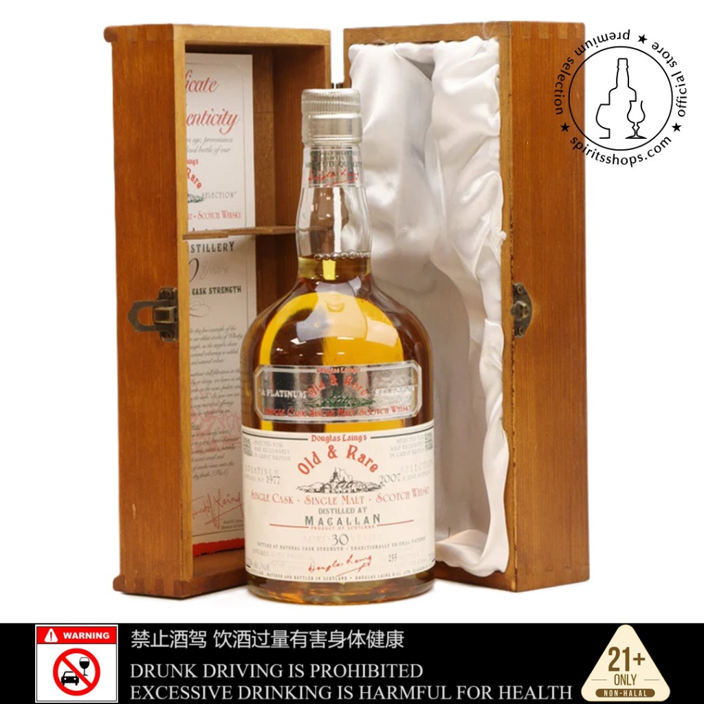 Macallan Years Old Old Rare Platinum Selection Natural Cask