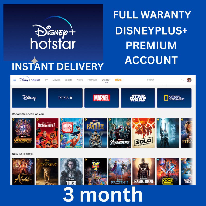 Disney Hotstar Premium K Uhd Cheap And Instant Delivery Shopee