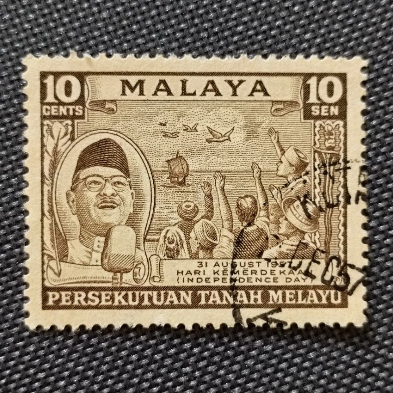 STAMPS SETEM PERSEKUTUAN TANAH MELAYU Independence Day 1957 Shopee