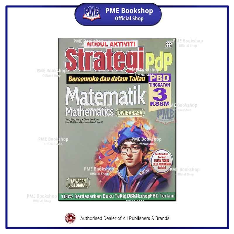 Pme Bookshop Buku Sekolah Sasbadi Modul Aktiviti Strategi Pdp