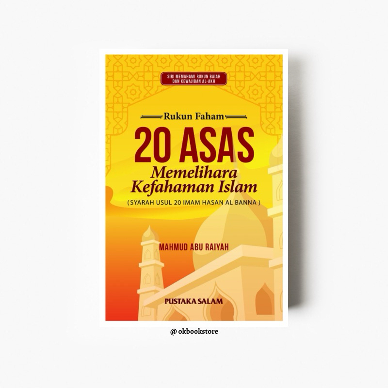 New Cover Ready Stock Rukun Faham Asas Memelihara Kefahaman