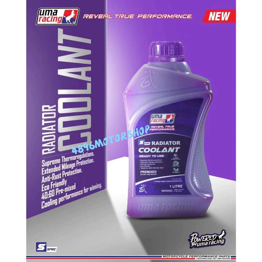 100 ORIGINAL UMA RACING PREMIX RADIATOR COOLANT 1 LITRE HONDA YAMALUBE