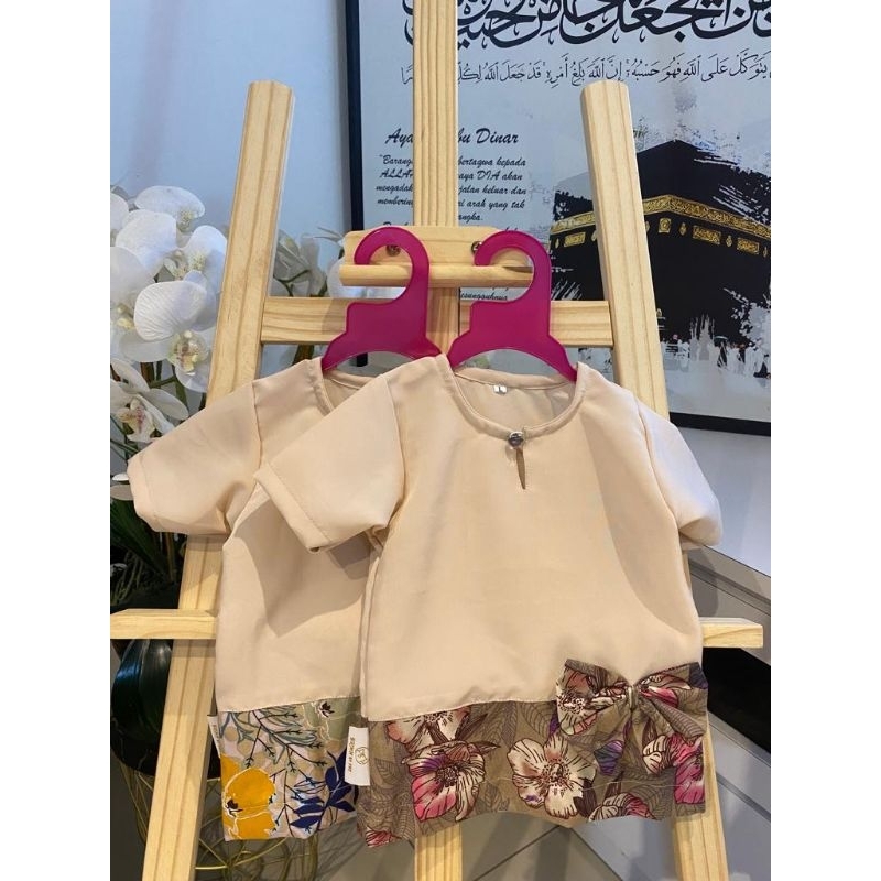 Baju Kurung Kucing Nude Brown Betina Raya Shopee Malaysia