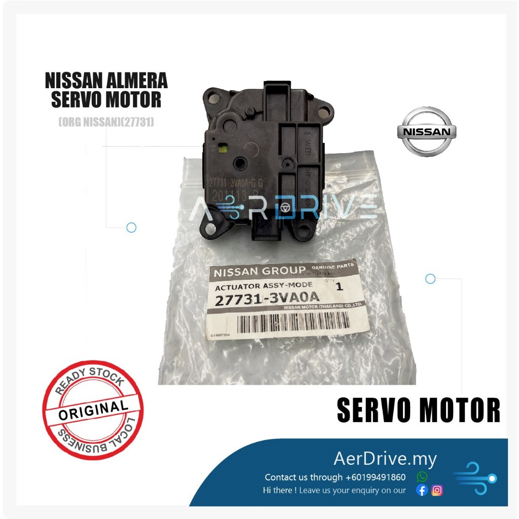 Original Nissan Almera Servo Motor Actuator Shopee Malaysia