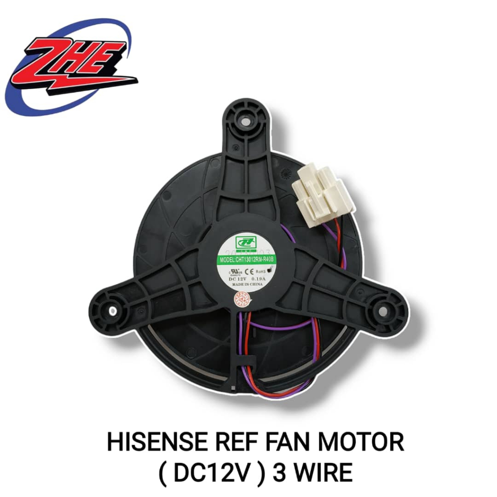 Hisense Cht Rm R B Refrigerator Fan Motor Dc V Wire Fridge Fan