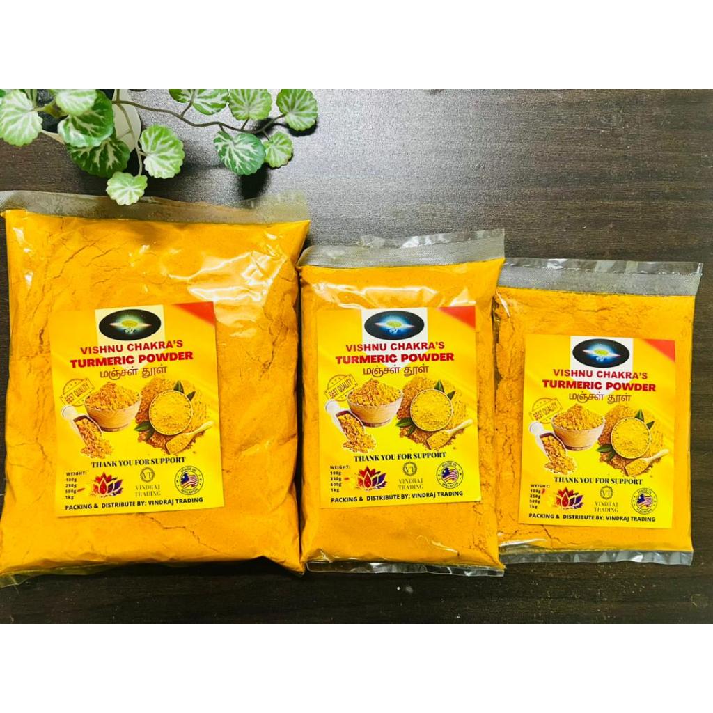 MANJAL TURMERIC POWDER VISHNU CHAKRA S Shopee Malaysia