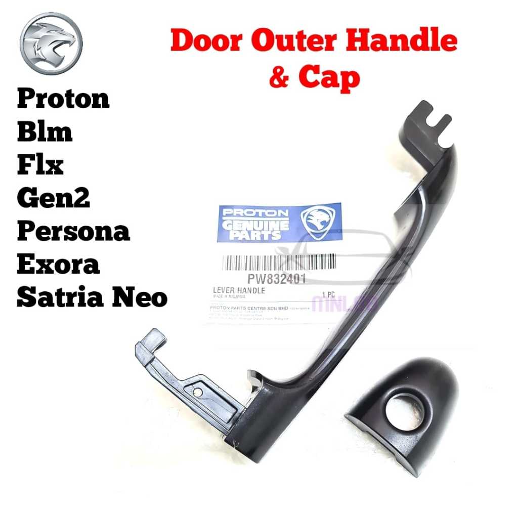 Proton Blm Flx Gen Persona Exora Door Outer Handle Door Outer Handle