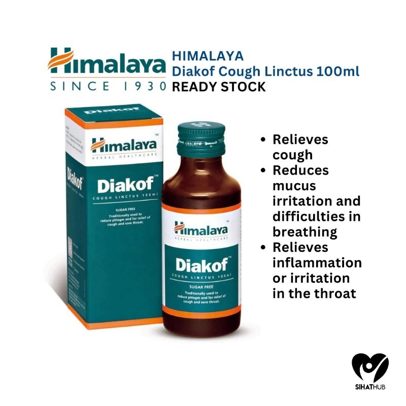 Himalaya Diakof Syrup Ml Shopee Malaysia