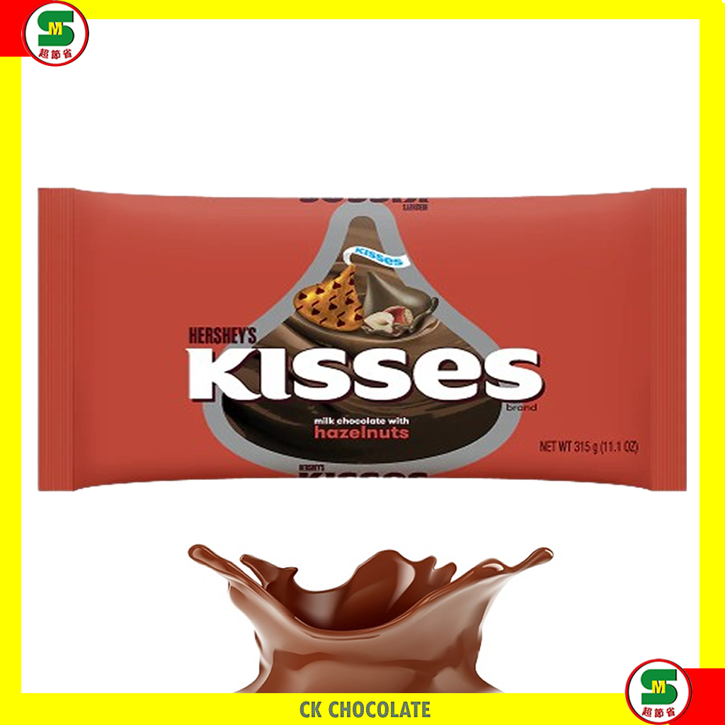 CLEARANCE EXP 28 JULY 2024 Hershey S Kisses Hazelnut 315g Shopee