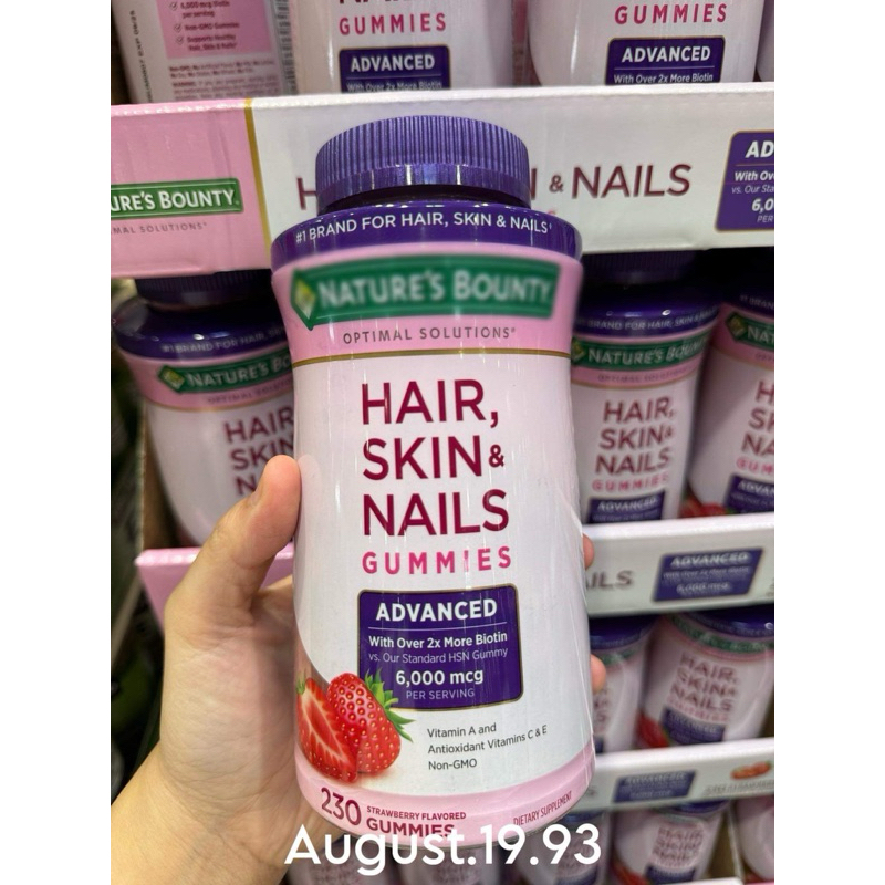 Nature S Bounty Optimal Solution Hair Skin Nails Gummies Advanced