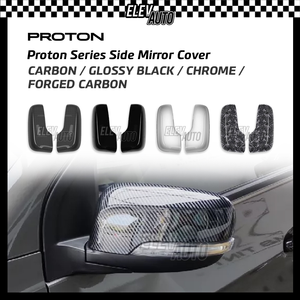 Proton Series Side Mirror Cover Trim Accessories Carbon Chrome Premium