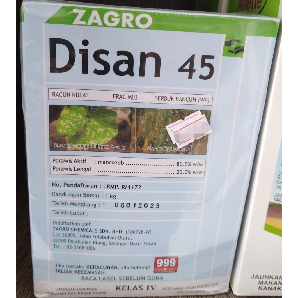 1KG Disan 45 Zagro Mancozeb 80 0 Racun Kulat M45 Fungicide 黄粉 菌药 M 45