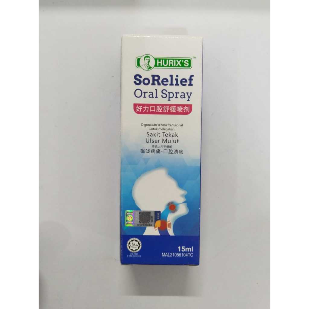 HURIX S SORELIEF ORAL SPRAY UNTUK SAKIT TEKAK ULSER MULUT 15 ML