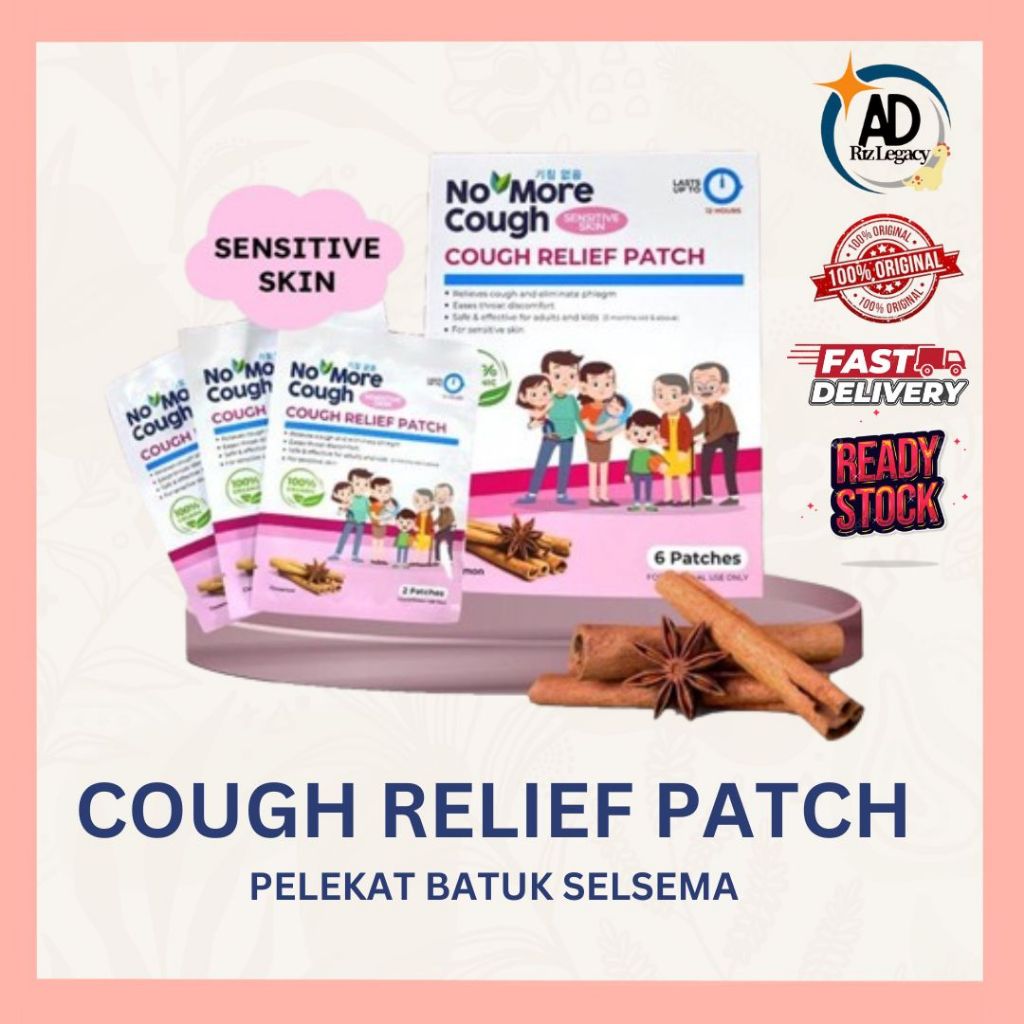 No More Cough Patch For Sensitive Skin Cough Relief Patch Pelekat