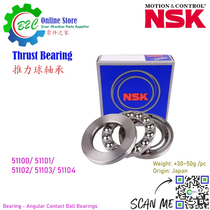 Nsk Small Single Direction Thrust High