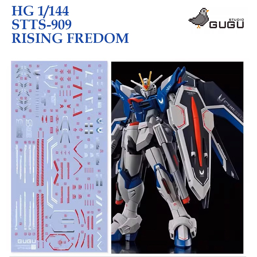 Gugu Studio Hg Hgce Stts Rising Freedom Gundam Water