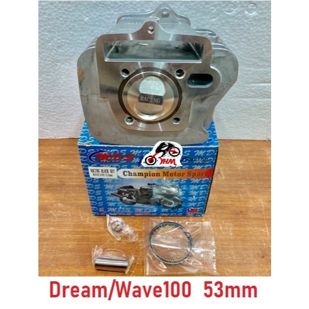 EX5 Dream Wave100 MDS 53mm Racing Block Set Made In Taiwan Shopee