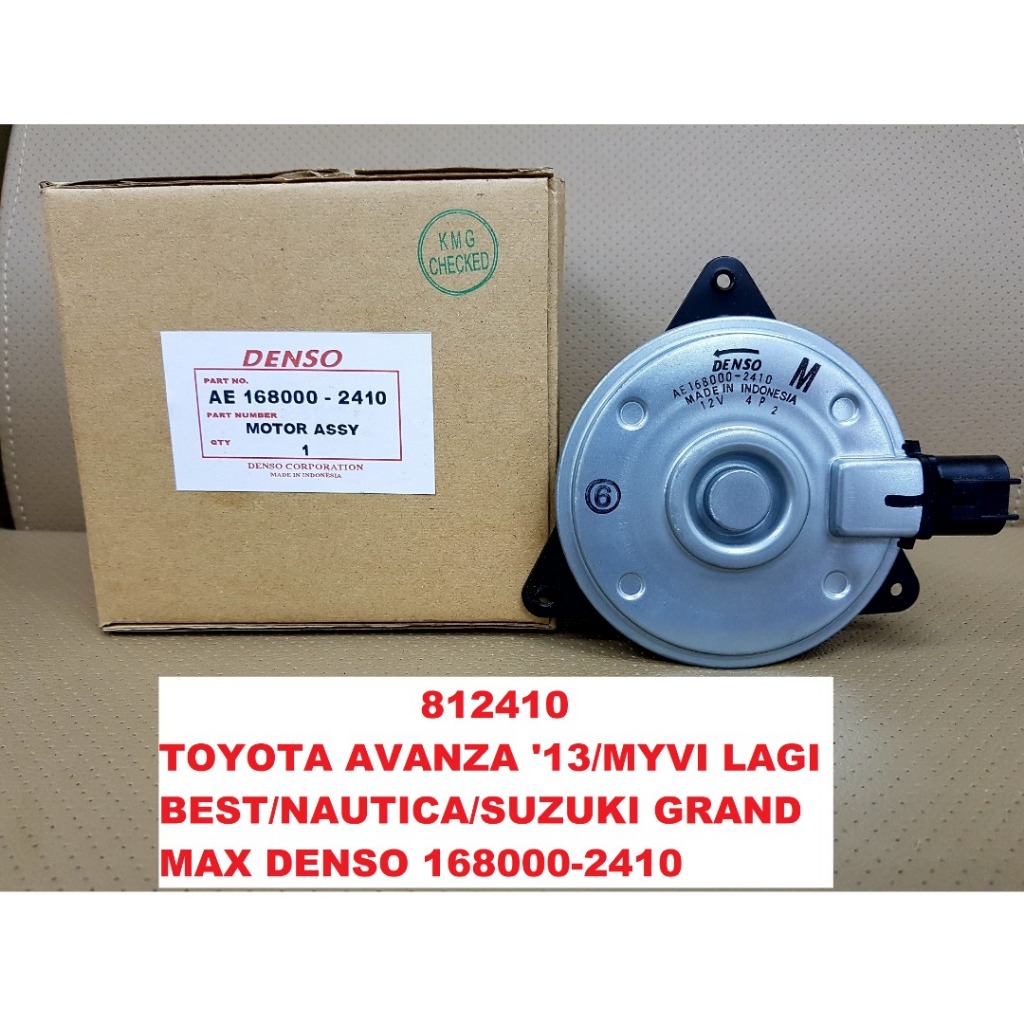 Perodua Myvi Lagi Best Toyota Avanza Suzuki Grand Max Fan Motor