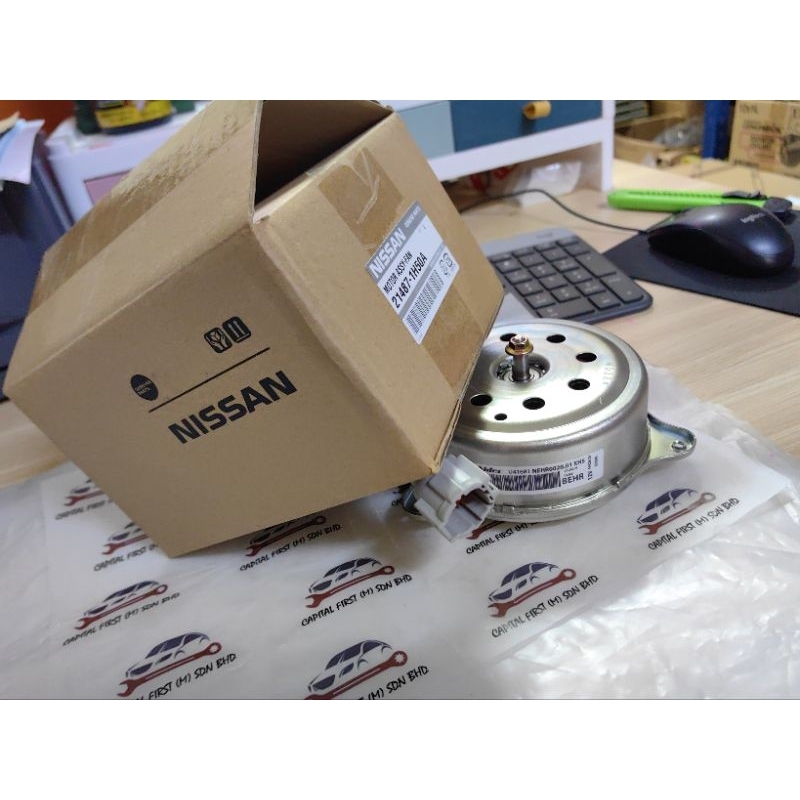 Hsoa Genuine Nissan Almera Nv Radiotar Fan Motor Nidec