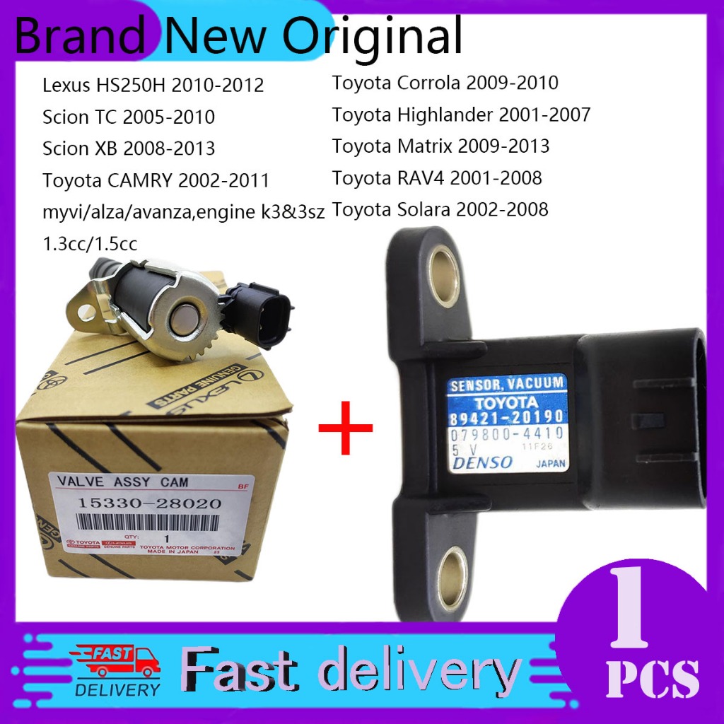 Brand New For MYVI ALZA AVANZA Toyota Camry Corolla Original Japanese