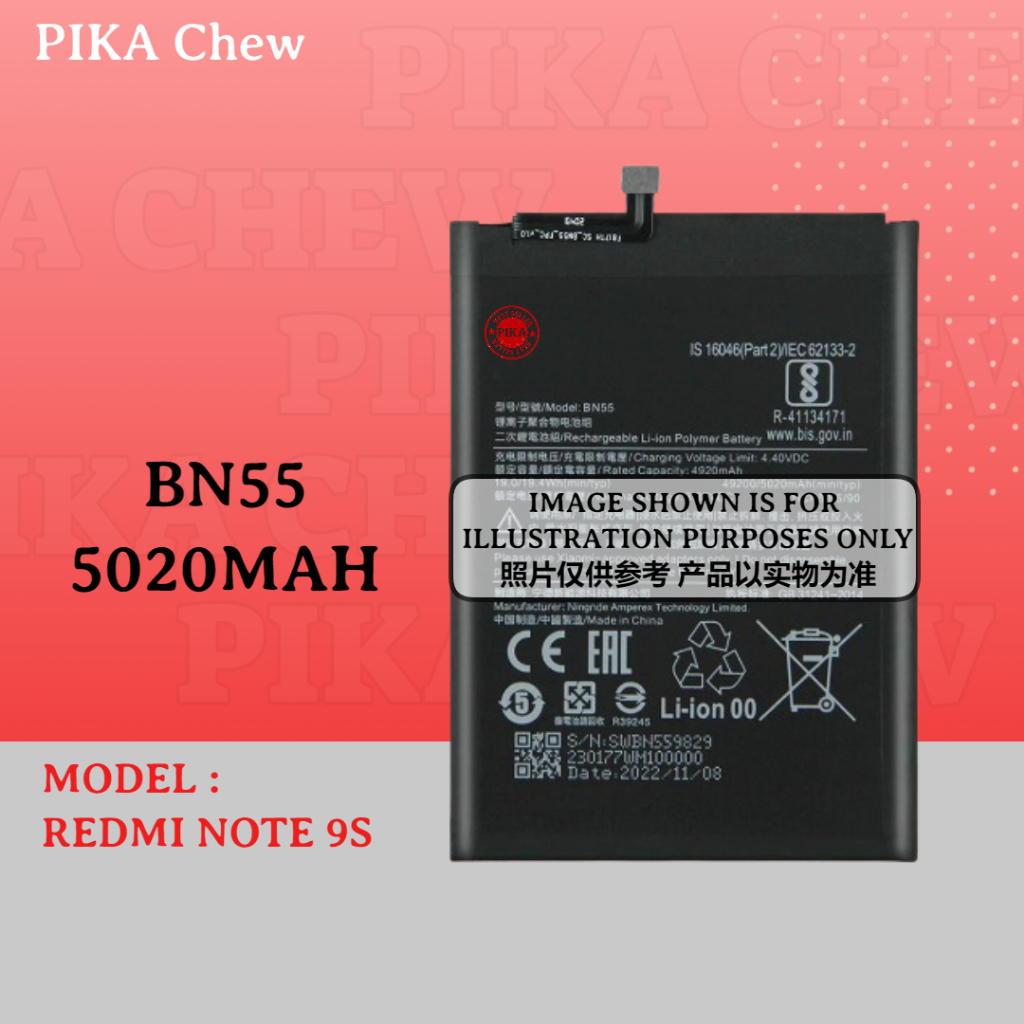 PIKA Compatible BN55 BATTERY With Xiaomi Redmi Note 9S BN55 Battery