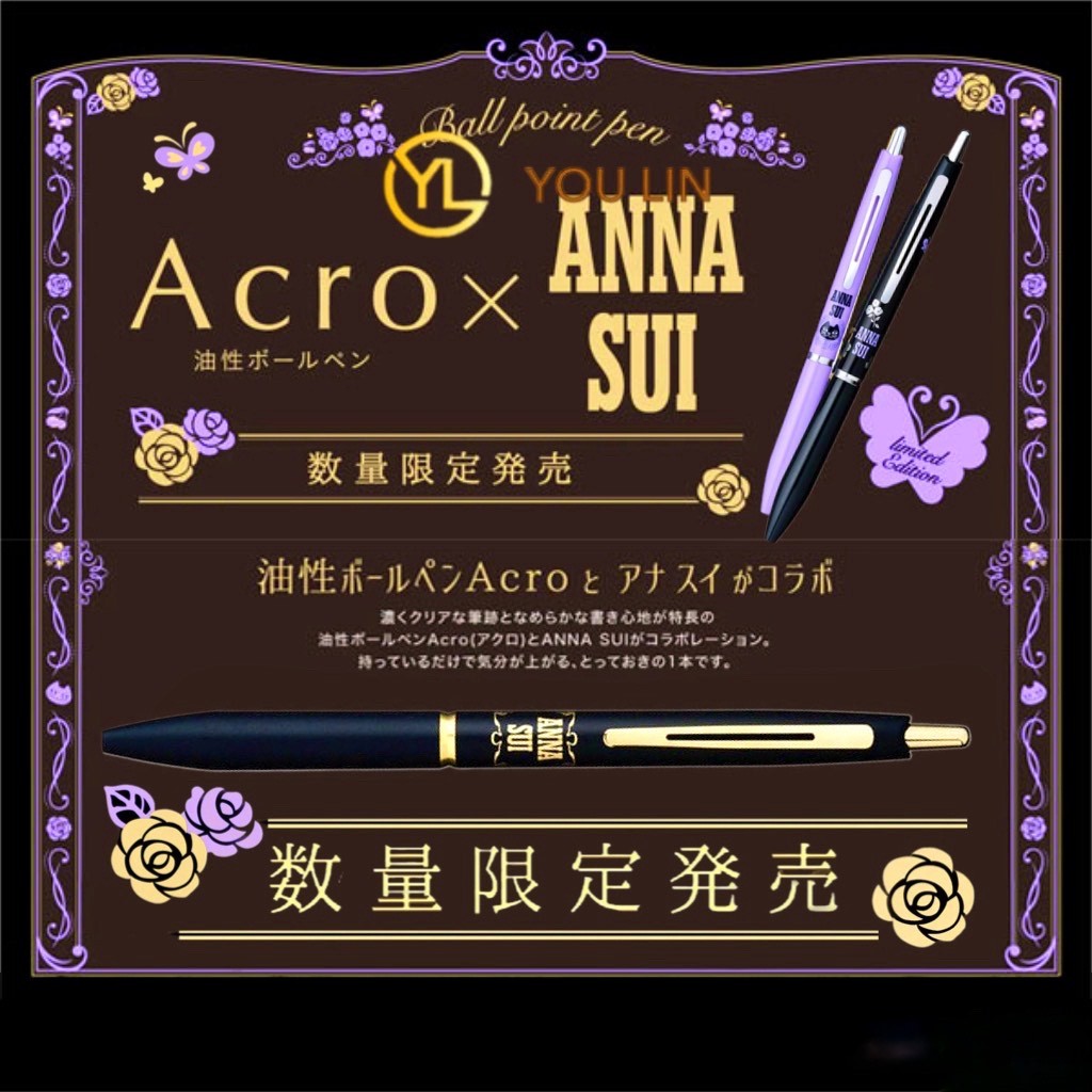 PILOT Acro X ANNA SUI Ballpoint Pen Limited Edition Shopee Malaysia