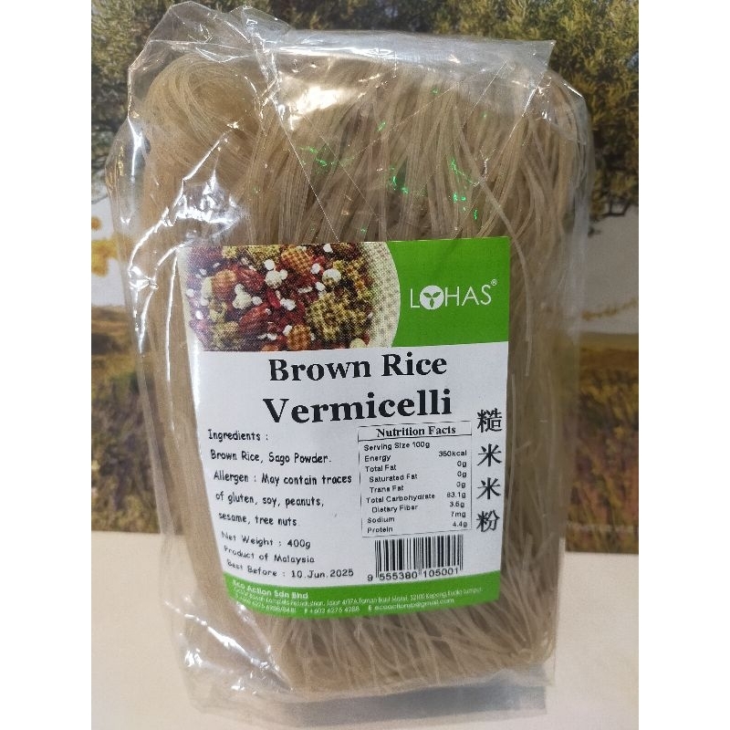 Lohas Natural Brown Rice Vermicelli 400g GlutenFree Shopee Malaysia