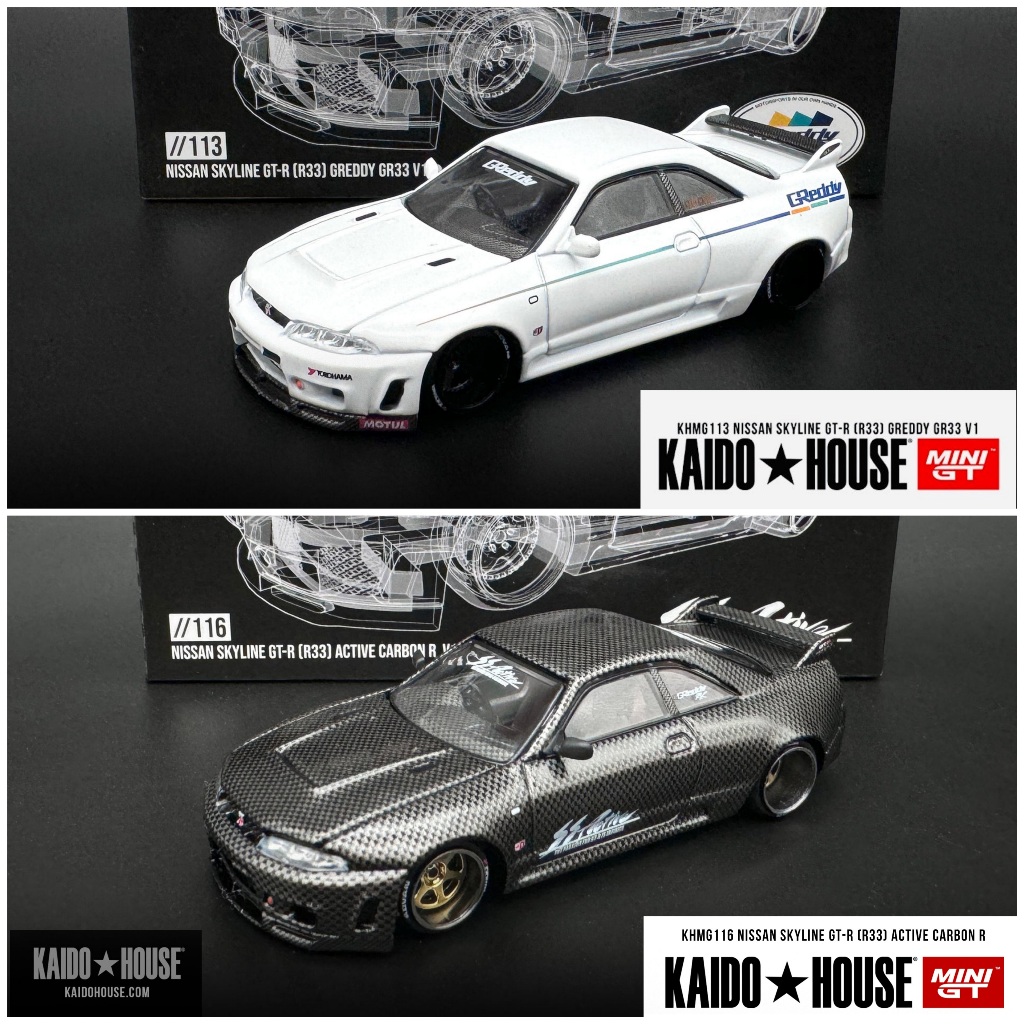 Kaido House X Mini Gt Nissan Skyline Gt R R Khmg Carbon R