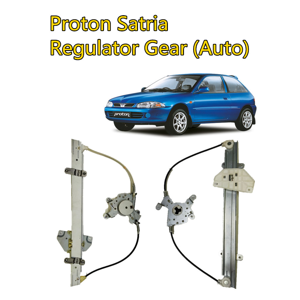 Dc Proton Satria Door Gear Window Regulator Gear Regualator Door