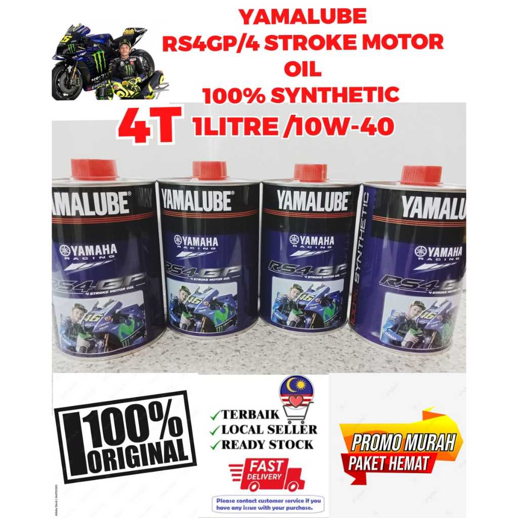 Yamaha Yamalube Rs Gp Stroke W Synthetic T Motor Oil