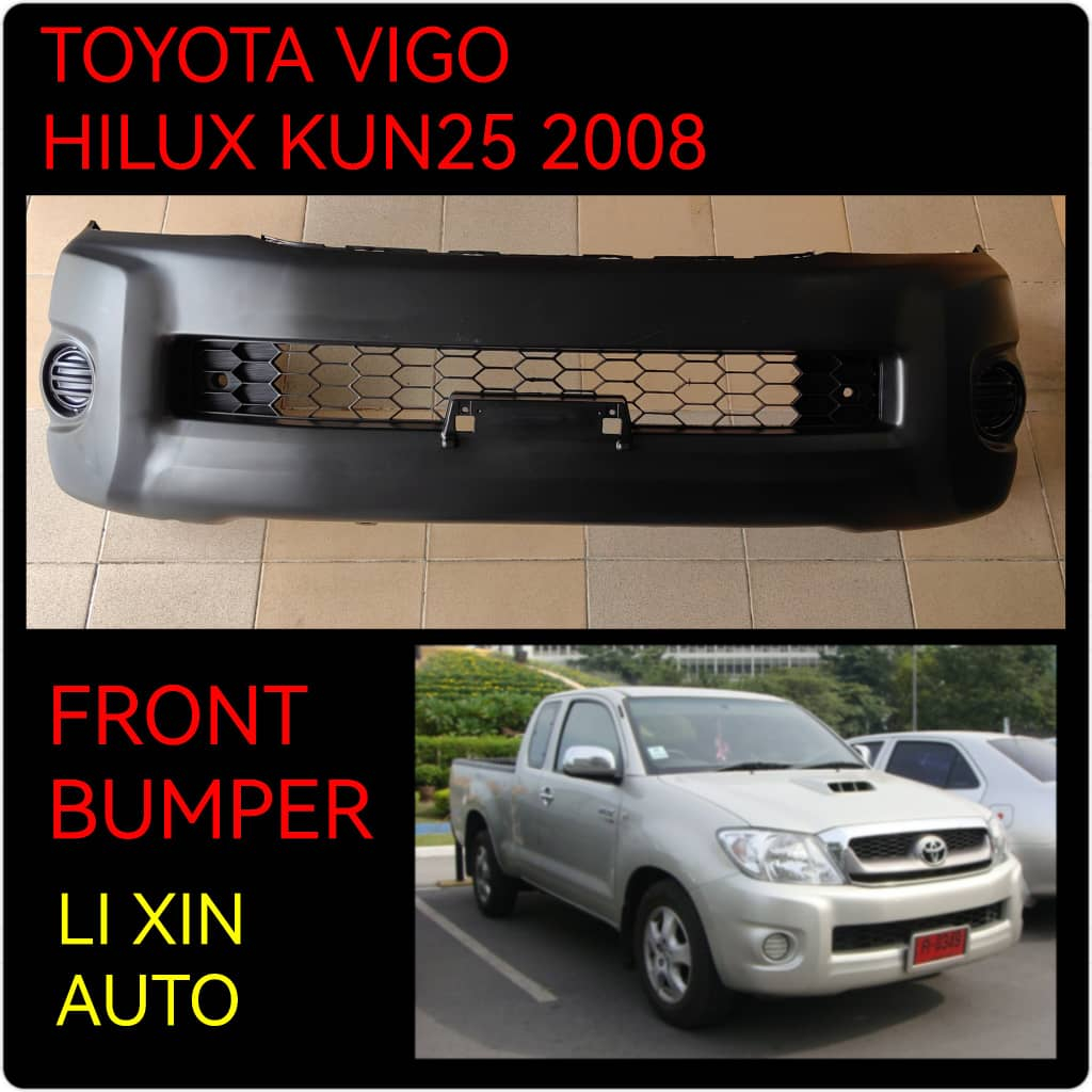 Toyota Vigo Hilux Kun Front Bumper Depan Bumper Kereta Shopee