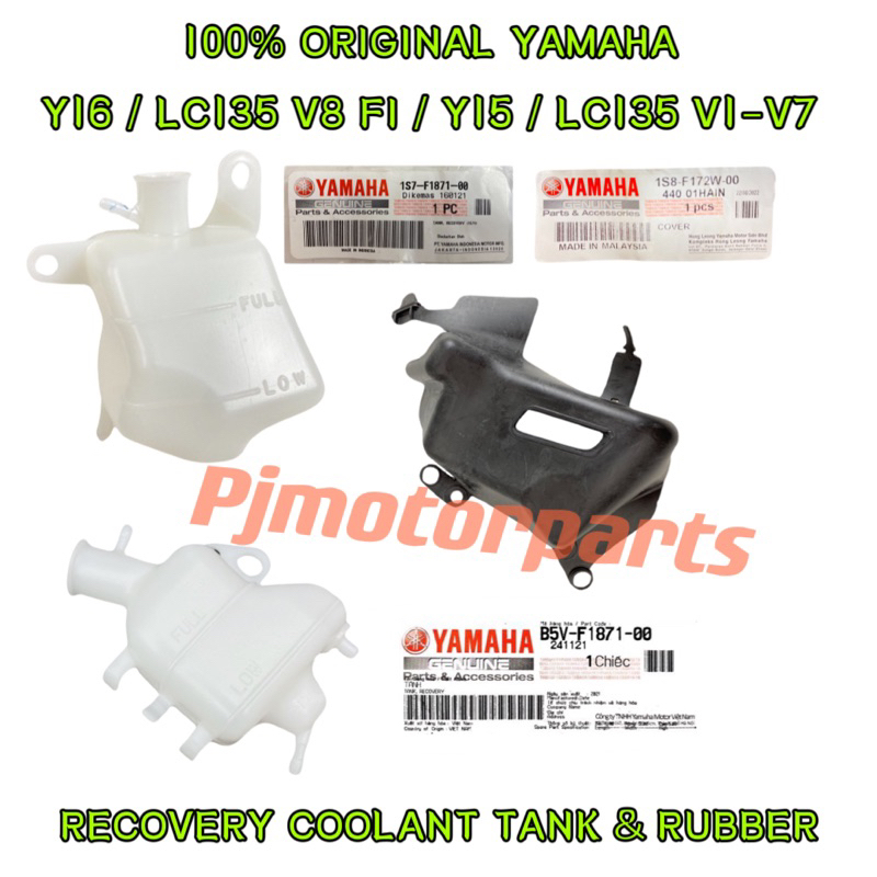 Y Y Zr Y Y Zr Lc V V Fi Original Yamaha Recovery Tank