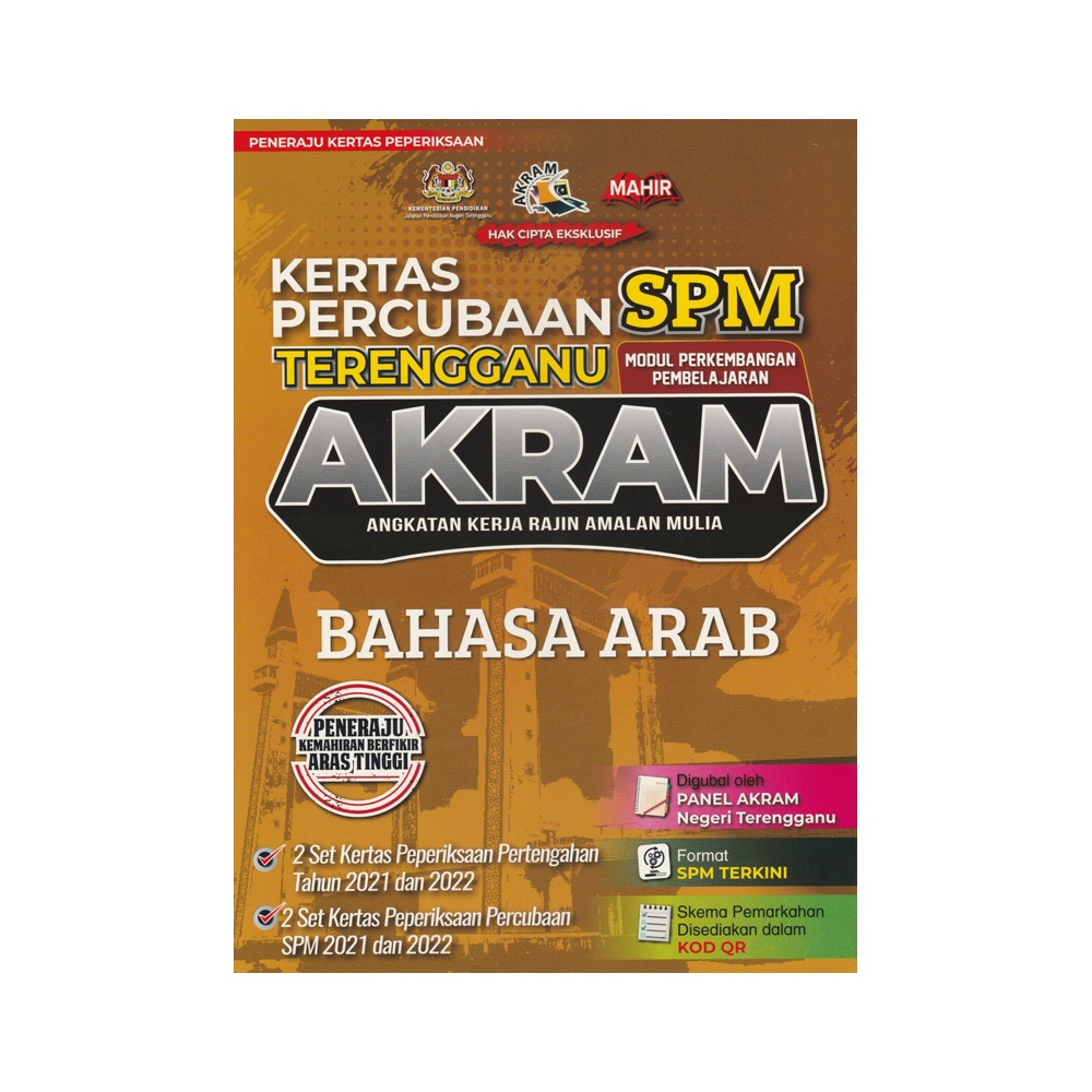 Mahir Activity Book Kssm Kertas Percubaan Spm Terengganu Akram