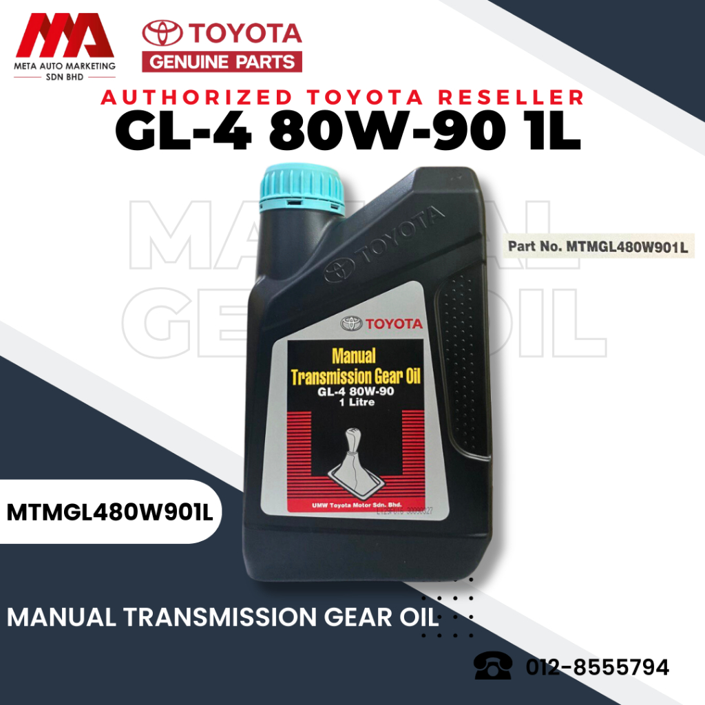 Toyota Manual Transmission Fluid Gear Oil Gl W Liter