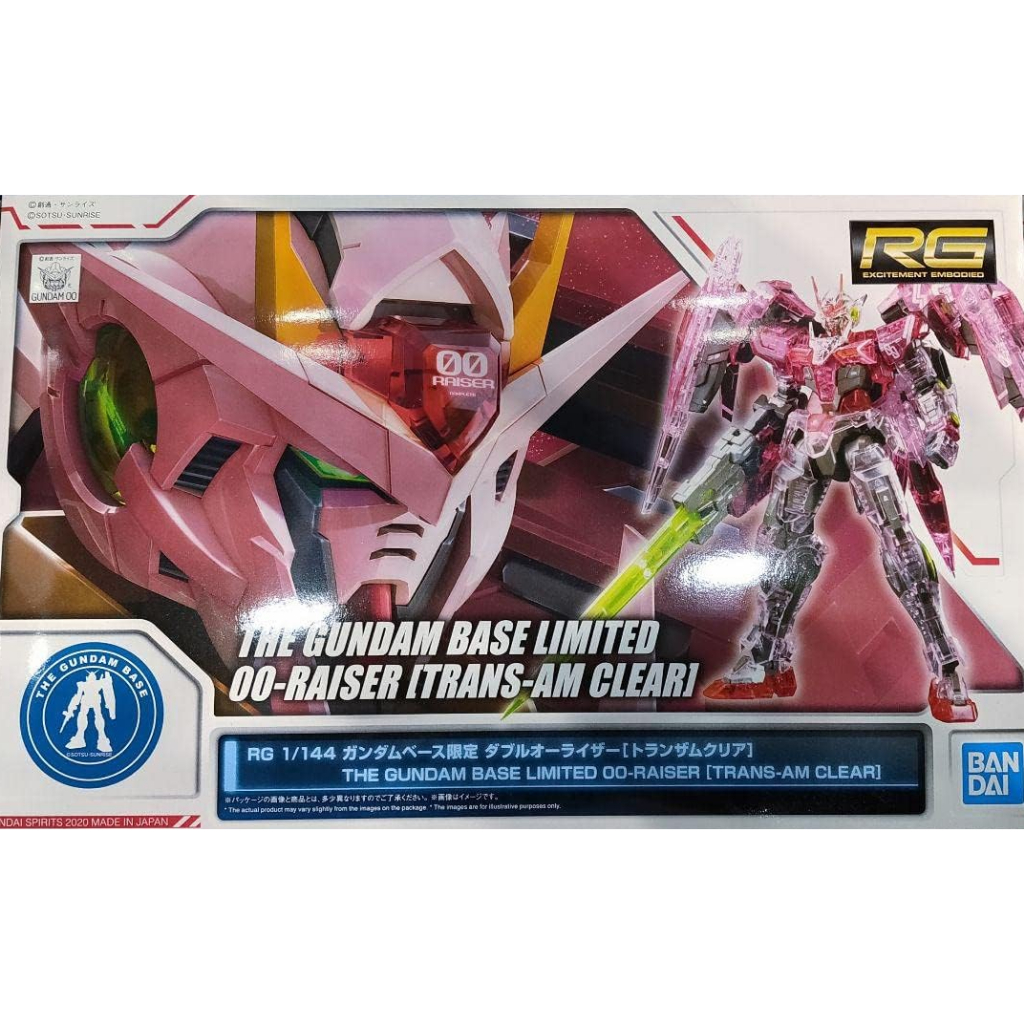 Direct From Japan Bandai Gundam Base Limited Rg Oo Raiser Trans Am