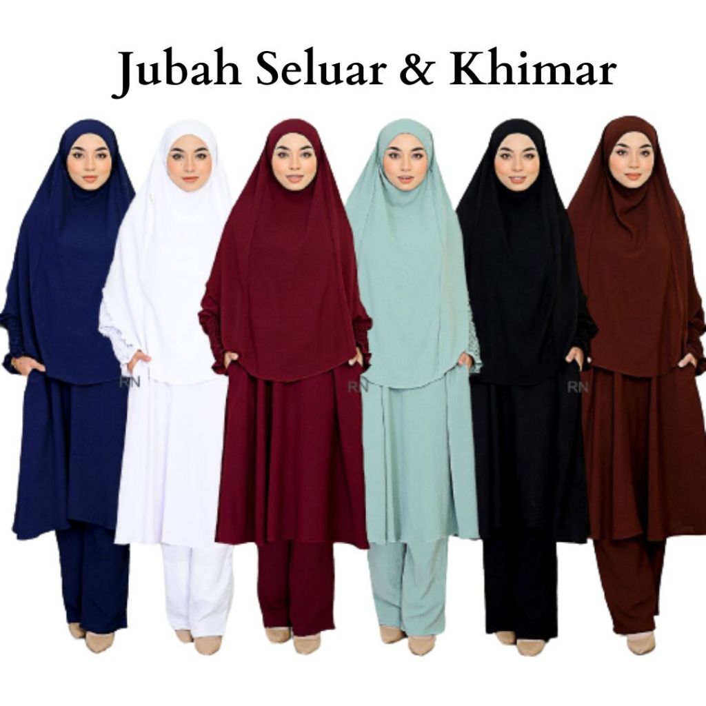 Marissa 13 0 Suit Muslimah Jubah Seluar Ironless Set Khimar Umrah Haji