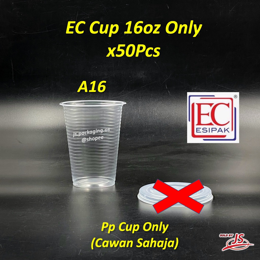 EC Benxon 12oz 16oz 22oz PP Cup With Flat Dome Lid 50sets