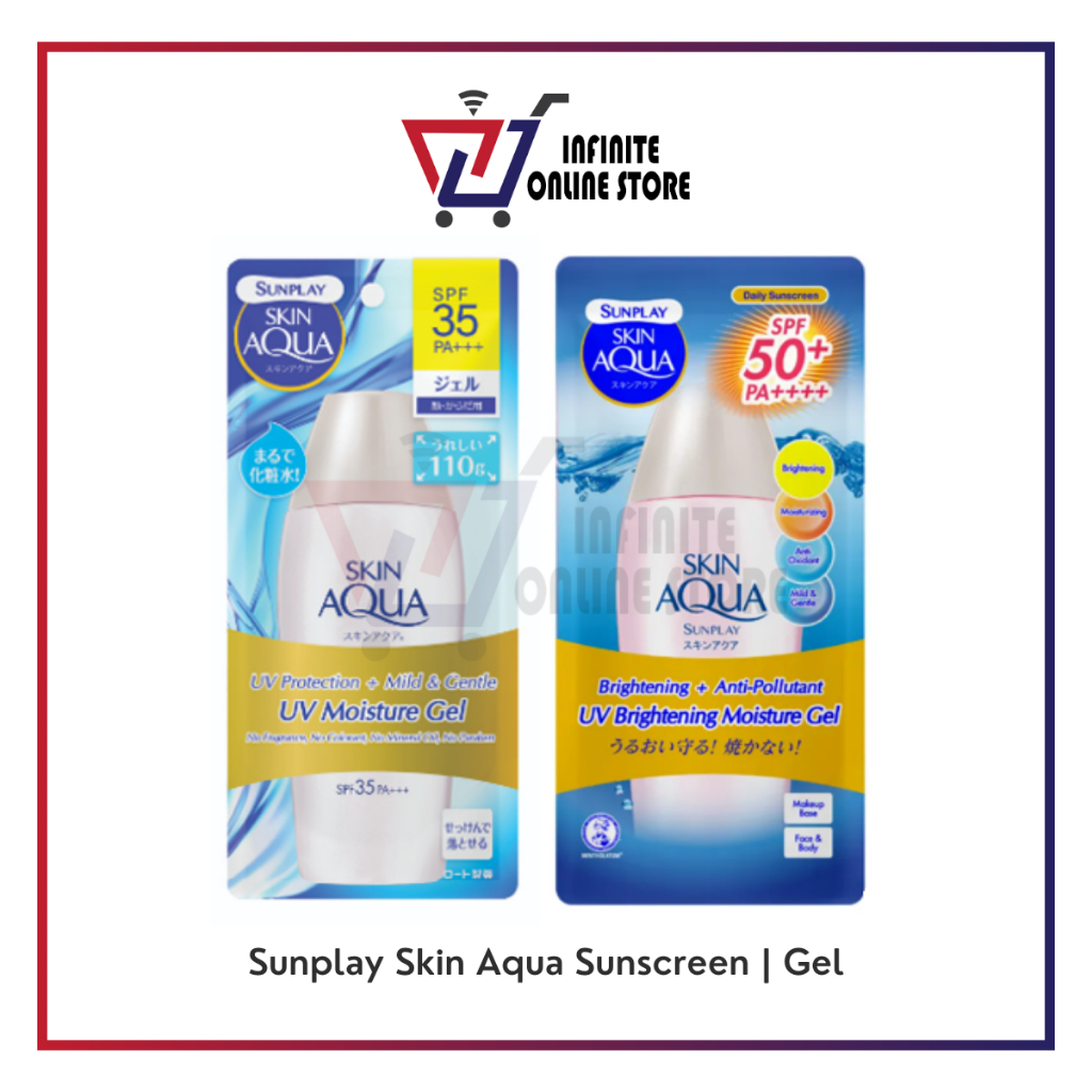 Sunplay Skin Aqua UV Moisture Gel SPF35 PA Brightening SPF50 PA