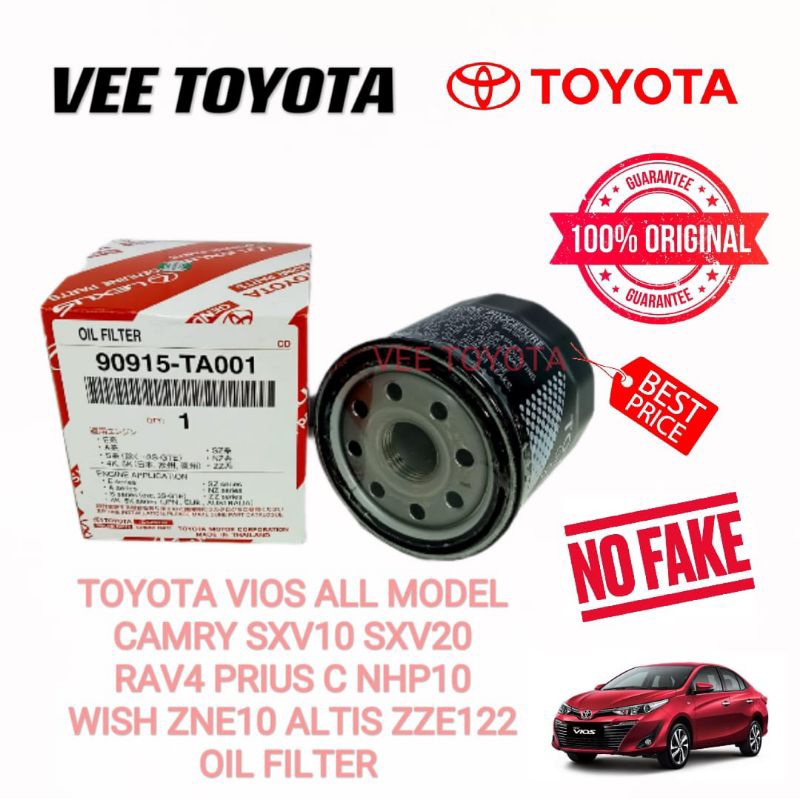 Toyota Vios All Model Camry Altis Wish Yaris Rav Prius C Oil Filter