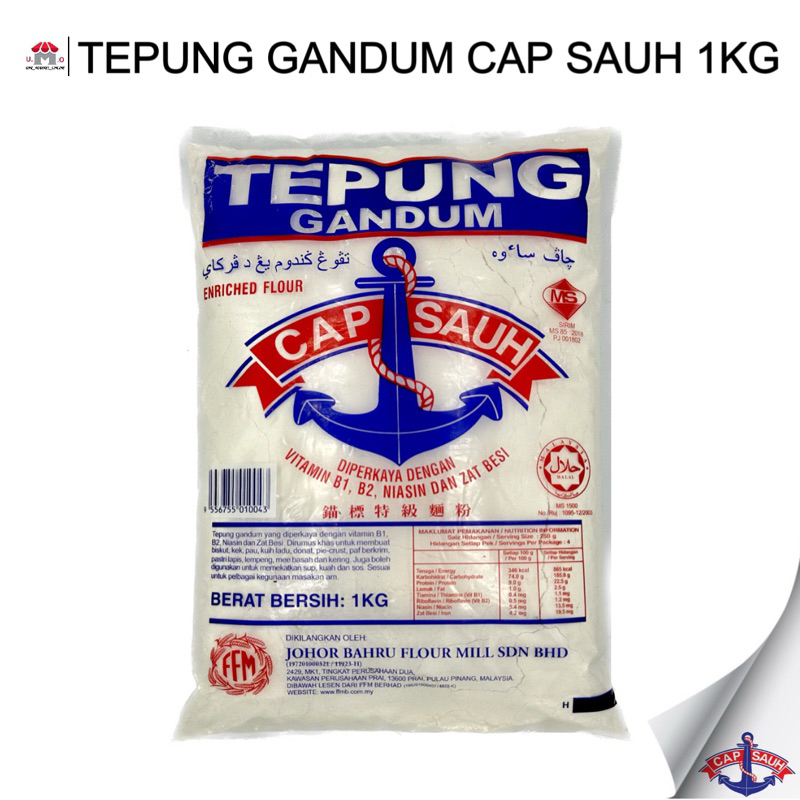 Tepung Gandum Cap Sauh Kg Shopee Malaysia