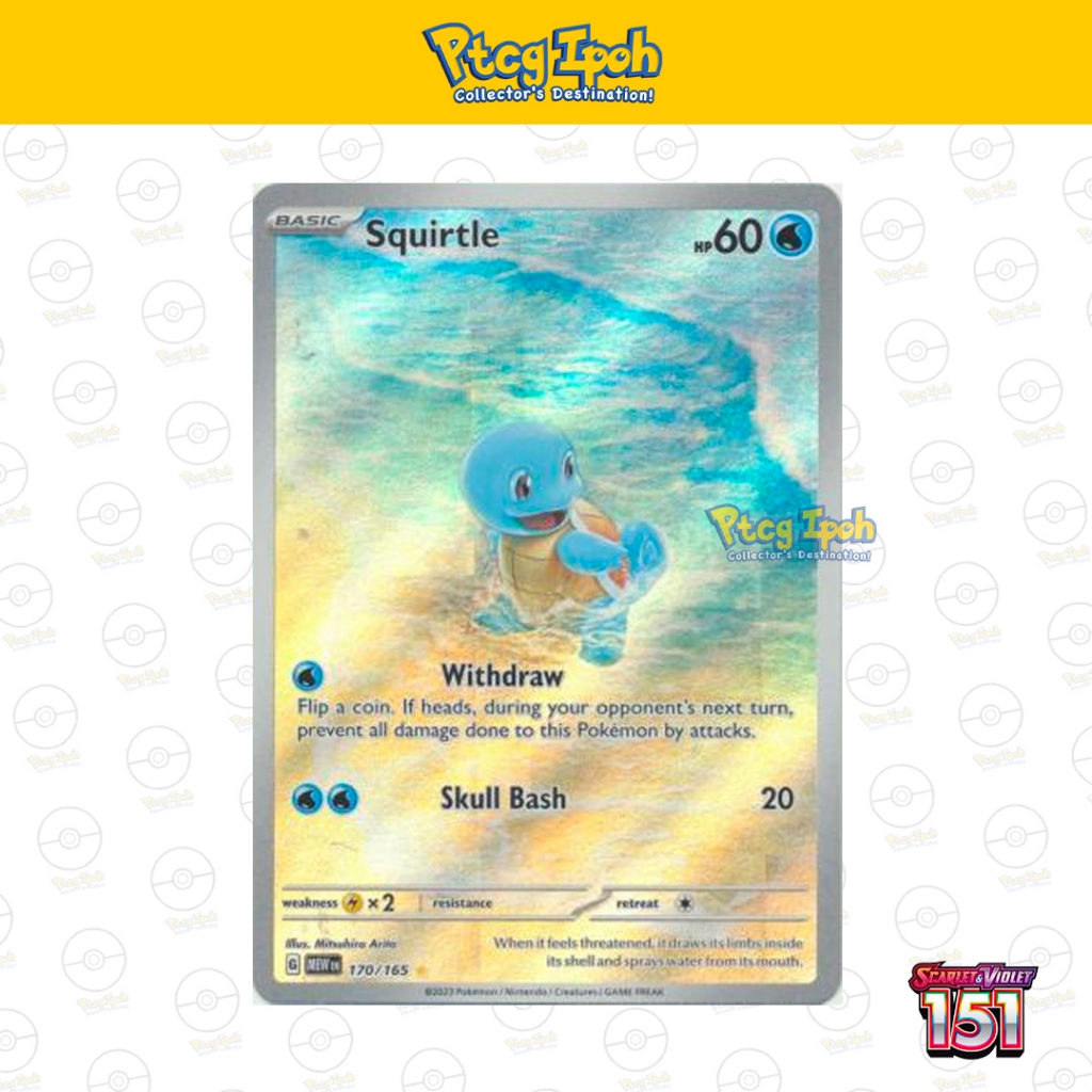 Pokémon TCG Pokemon 151 Squirtle 170 165 Illustration Rare