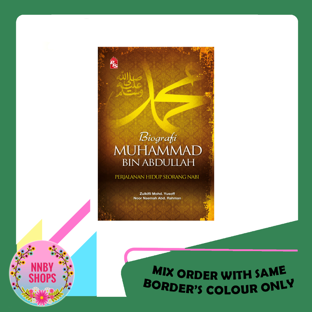 Biografi Muhammad Bin Abdullah Softcover Shopee Malaysia