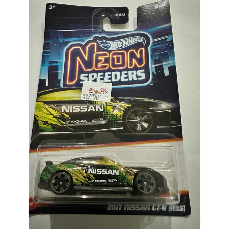 Hot Wheels Neon Speeder Nissan Skyline Gtr Shopee Malaysia