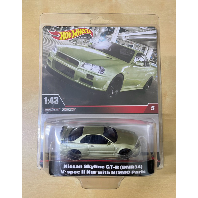 Hot Wheels Premium Nissan Skyline Gtr Bnr R Scale Misp