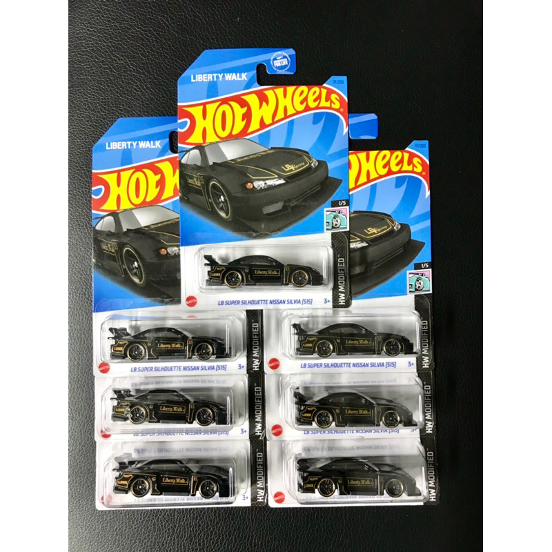 Hot Wheels Nissan Silvia S LBWK Black Shopee Malaysia