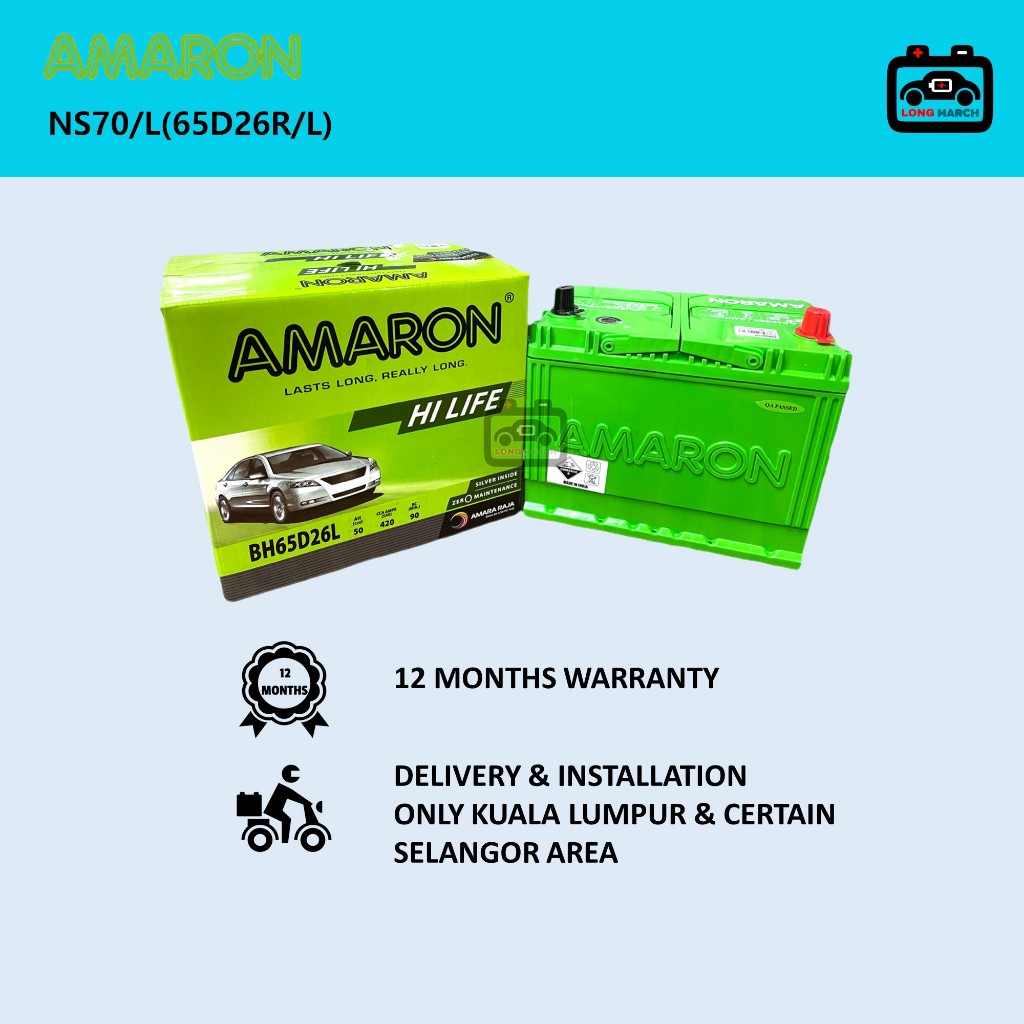 Amaron Hi Life NS70 NS70L 65D26 Battery Bateri Sentra Cefiro Serena