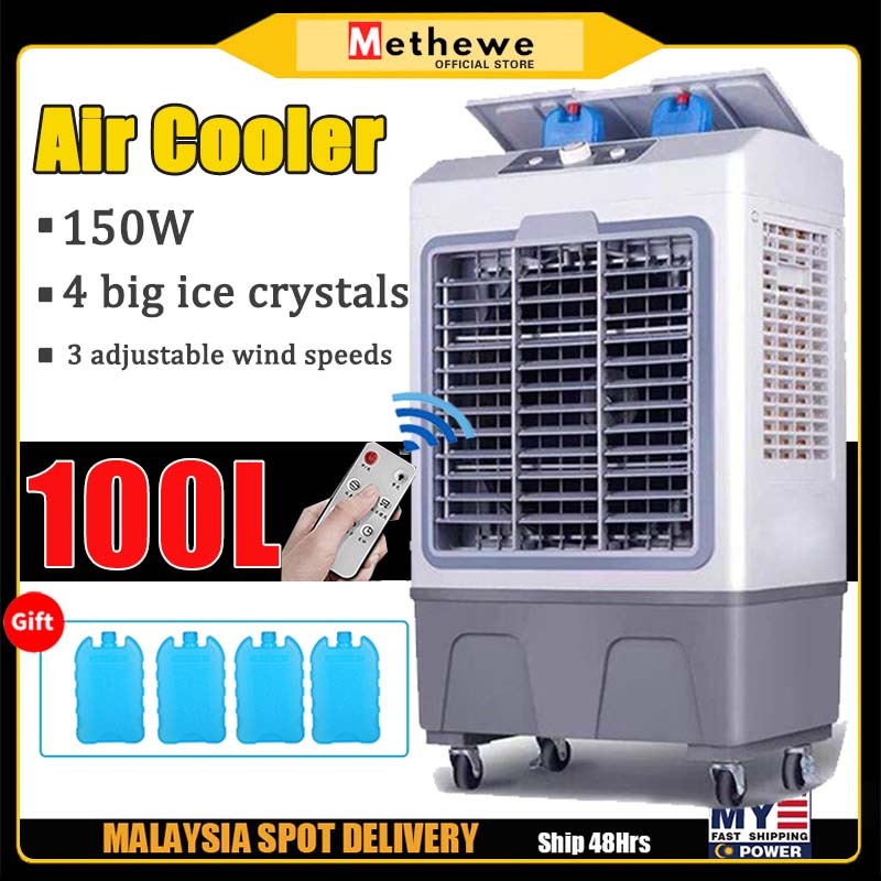 METHEWE 100L 60L 40L Powerful Air Cooler Evaporative Air Cooler