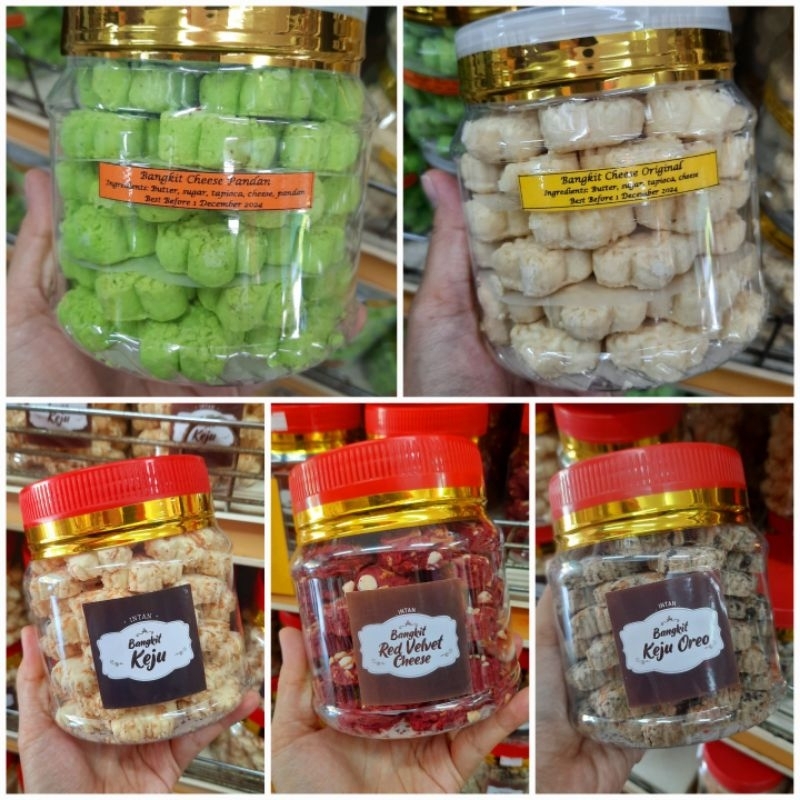 Biskut Raya Bangkit Cheese Red Velvet Balang Shopee Malaysia