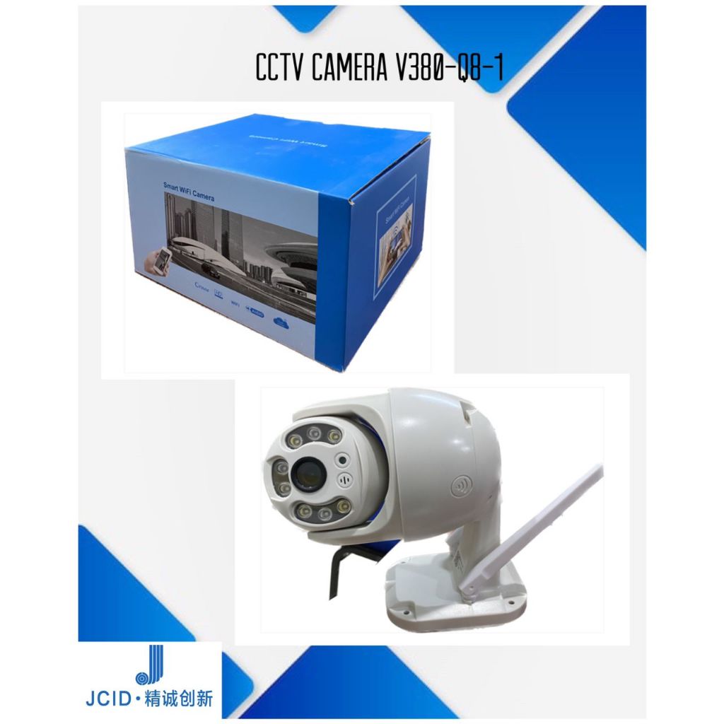 Jcid Cctv Cctv Camera V Q Readystock Msia Fast Delivery