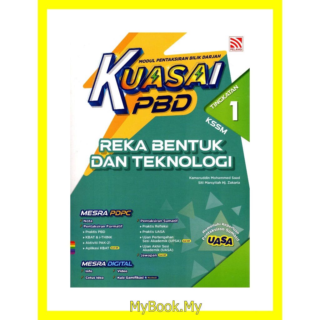 BARU MyB Buku Latihan Reka Bentuk Teknologi Tingkatan 1 Kuasai PBD